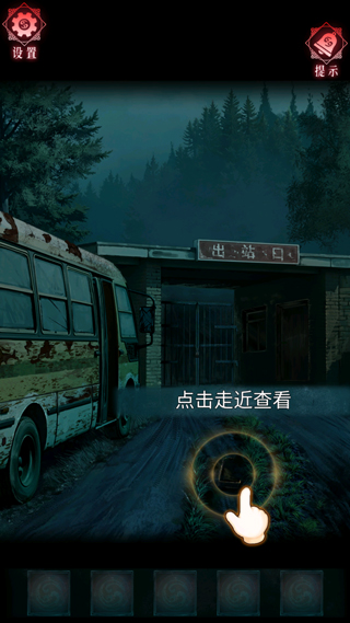 ֽ�������淨