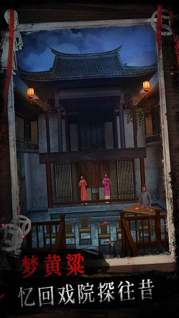 ֽ���ٷ����� v1.2 ��׿�� 0