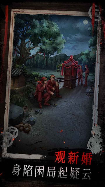 ֽ���ٷ����� v1.2 ��׿�� 1