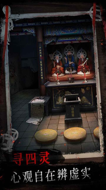 ֽ���ٷ����� v1.2 ��׿�� 3