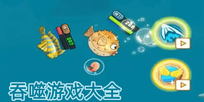 ������Ϸ