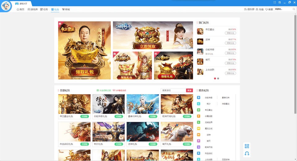 9377������ӹٷ���������