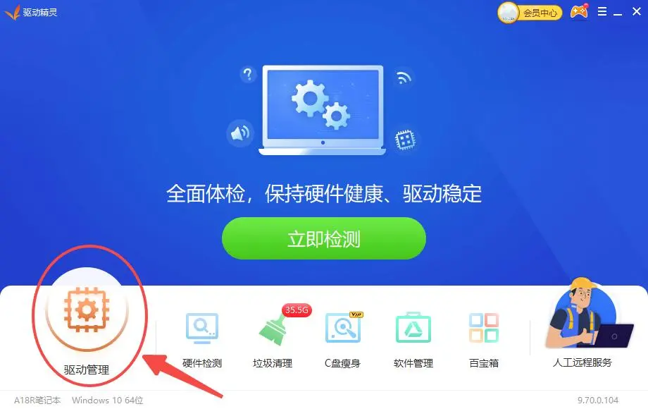 �����������߰���ô��