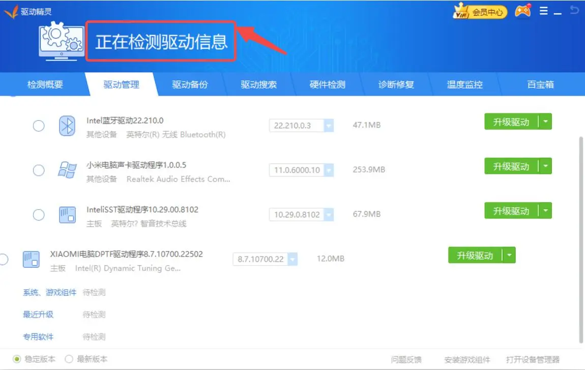 �����������߰���ô��