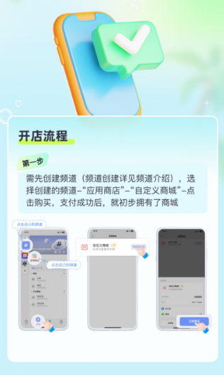 �����̳ǿ�������