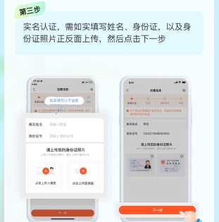 �����̳ǿ�������