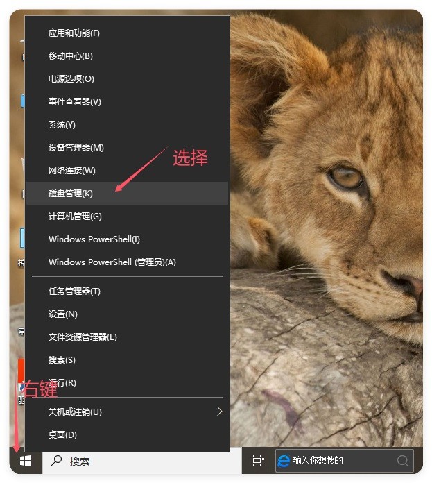 ventoyʹ����ϸ�̳�