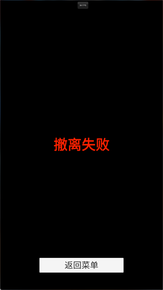 �������ܿ᳷���淨