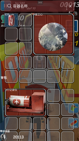 �������ܿ��淨����