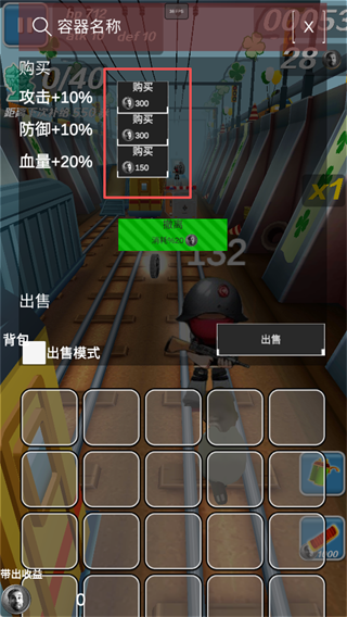 �������ܿ��淨����