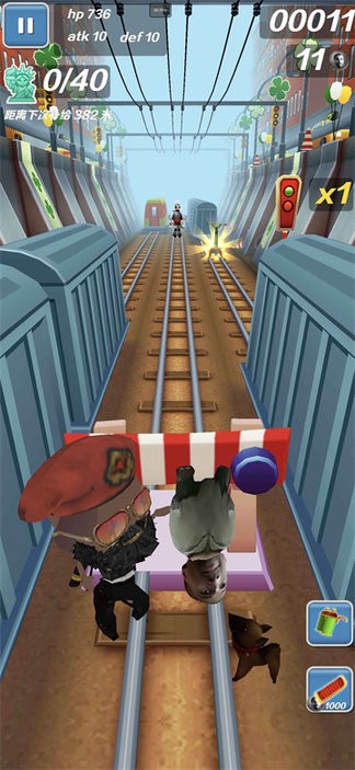 �������ܿ����°� v0.6b1f ��׿�� 3