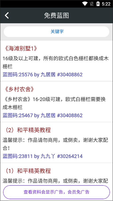 ��Ƥ����ͼ�鿴