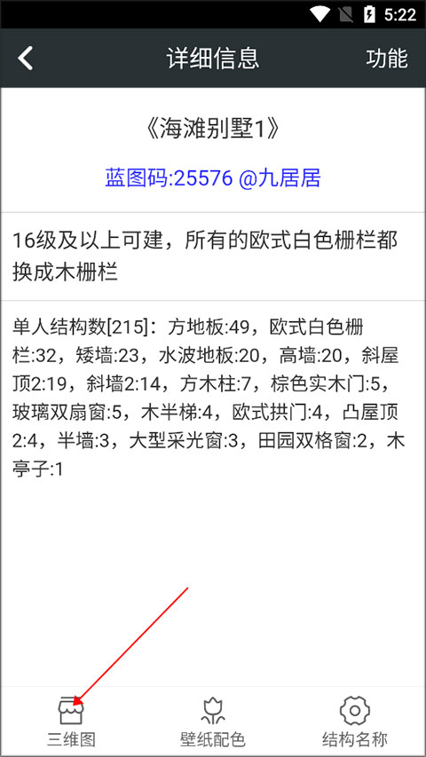 ��Ƥ����ͼ�鿴