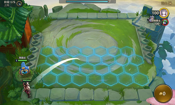 TFT云顶之弈台服 TFT云顶之弈台服游戏规则