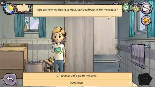 我的孩子新的开始 我的孩子新的开始场景切换