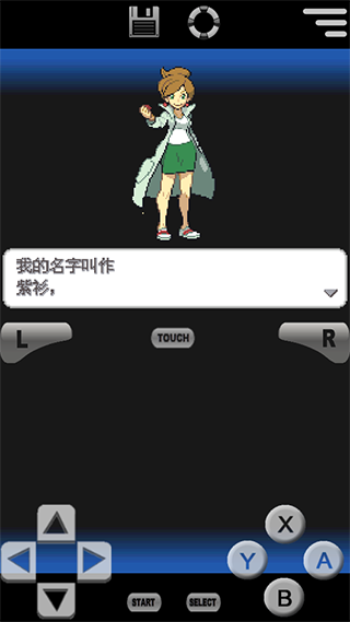 �ڴ����ֺ�2���ֹ���