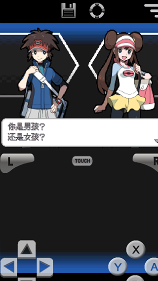 �ڴ����ֺ�2�淨����