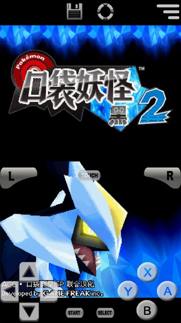 �ڴ����ֺ�2�ֻ��� v6.2.8 ��׿�� 1