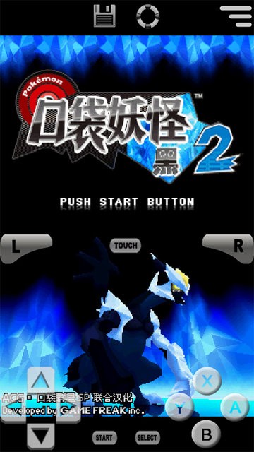 �ڴ����ֺ�2�ֻ��� v6.2.8 ��׿�� 3