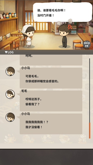 ���ڶ�����ʳ�ù����淨����