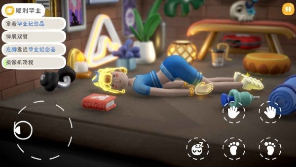 ��ſ���ֻ�������