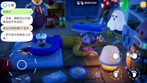 ��ſ����Ϸ v1.0.1 ��׿�� 2