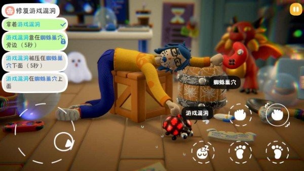 ��ſ����Ϸ v1.0.1 ��׿�� 4