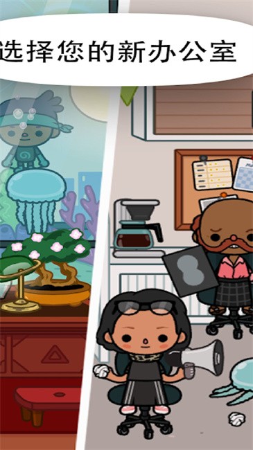 �п�����칫�ҽ���������