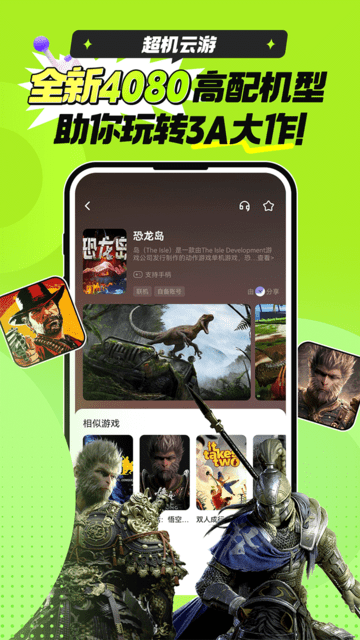 ��������app