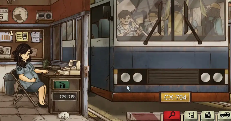 1998收费员的故事 1998收费员的故事新手攻略