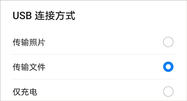 ��Ϊ�ֻ�����macʹ�ý̳�