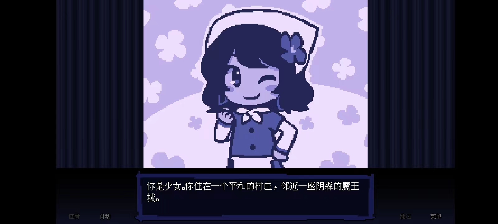 坏结局剧院 坏结局剧院剧情编辑