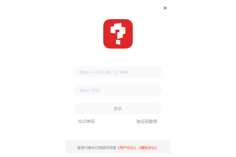 学而思网校电脑版 学而思网校pc端