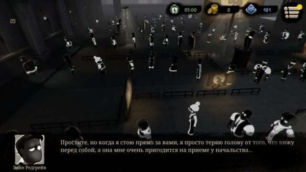 旁观者2 旁观者2结局一览