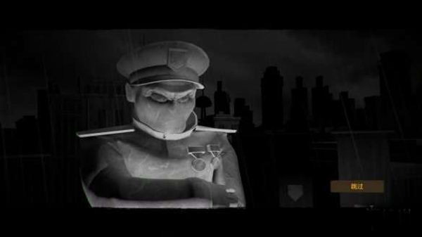 旁观者2 旁观者2结局一览