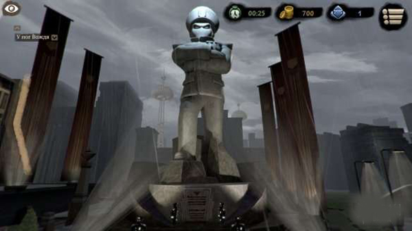 旁观者2 旁观者2结局介绍