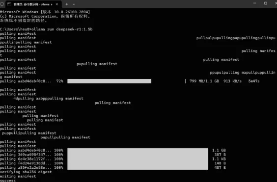 ollama本地部署教程 ollama本地部署教程