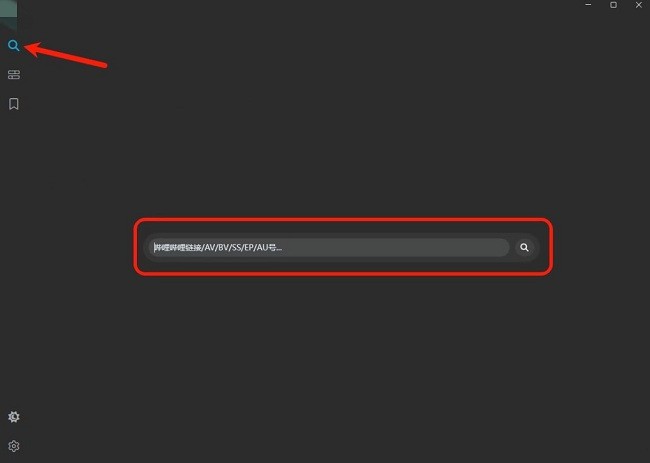 bilitools��ô��