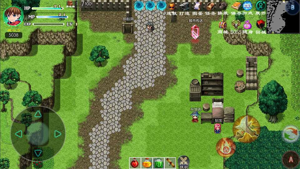 玛法传说2 玛法传说2新手攻略