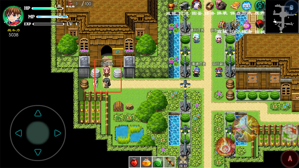 玛法传说2 玛法传说2玩法介绍