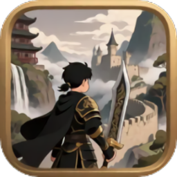 �귨��˵2���޽�Ұ�