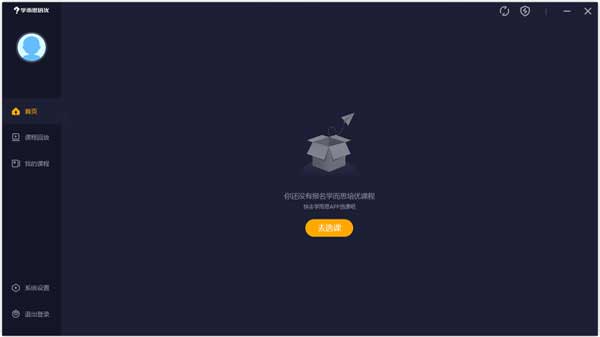 ѧ��˼���ŵ��԰�̳�