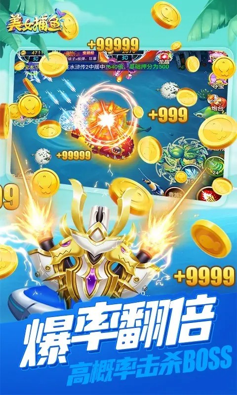 ͬ����Ů������Ϸ