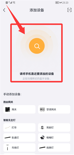 moshomeϵͳʹ�ý̳�