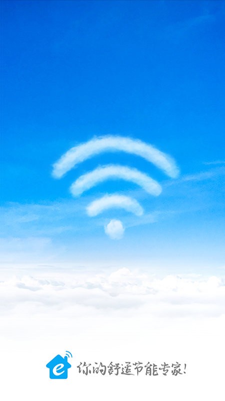 ��e��app�ٷ� v3.6.5 ��׿���°汾 1