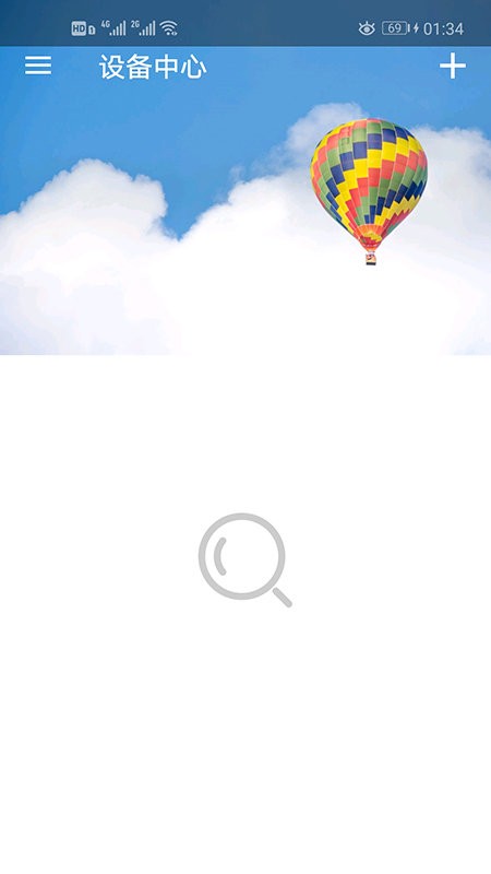 ��e��app�ٷ� v3.6.5 ��׿���°汾 2