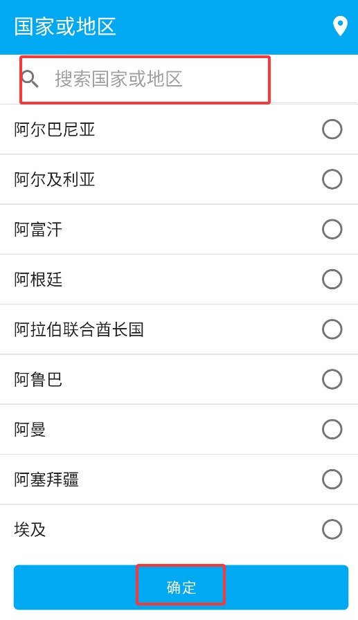 ��e���¿���wifi���ӽ̳�