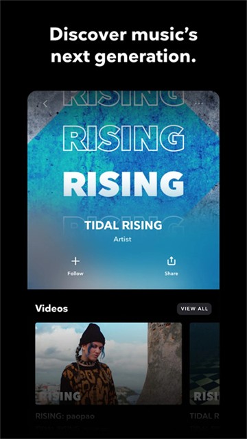tidal�������°� v2.165.0 ��׿�� 1