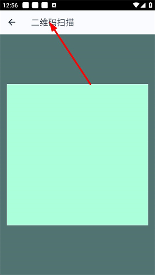 晶御智能wifi连接教程 晶御智能wifi连接教程