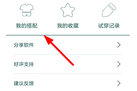 �������¼������̳�